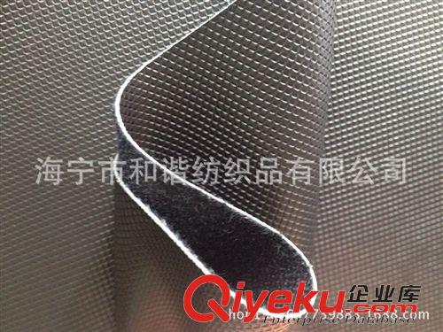 人造革 供應PVC 座墊皮革面料 汽車座墊PU皮革 汽車坐墊PU荔子紋皮革