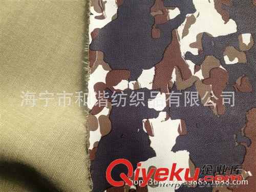 人造革 供應鏡面pu人造革 鏡面pu人造革面料 濕法pu鏡面革 鏡面皮革