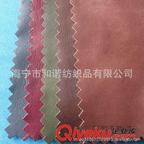 人造革 供應濕法PU皮革 皮褲PU服裝面料 PU皮革面料 pu皮衣面料