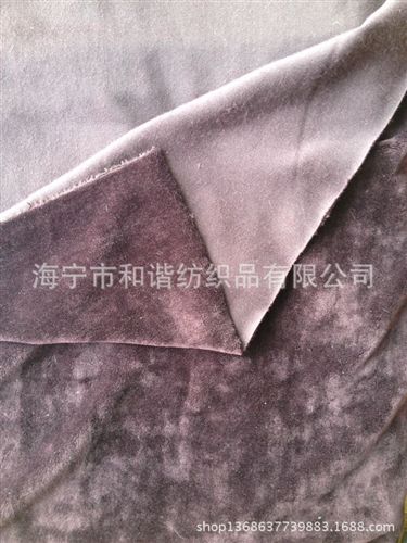 絨布 供應(yīng)彈力絨布 滌氨彈力絨面料 保暖衣絨布 彈力超柔毛絨 萊卡絨布原始圖片2