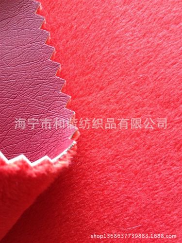 絨布 供應印花pu復合布料 PU復合面料 PU復合毛絨布料 PU復合EVA原始圖片2