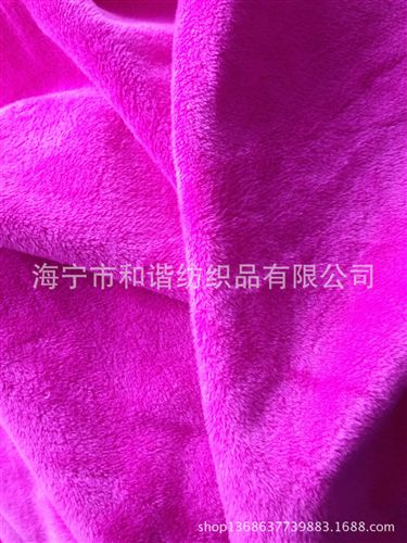 絨布 供應超柔短毛絨 超細短毛超柔 超柔毛絨 超柔短毛絨 經(jīng)編毛絨原始圖片2
