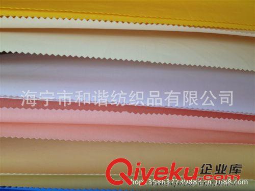 絨布 供應(yīng)卡通印花毛絨布 新款印花卡通短絨布 2015新款卡通印花毛絨