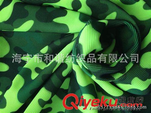 鞋輔件 供應(yīng)超柔面料 超柔短毛絨布料 現(xiàn)貨 鞋材材料 超柔短毛絨