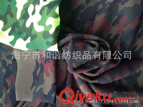 其他針織面料 供應(yīng)迷彩手套面料 運動手套迷彩印花樓梯布 迷彩樓梯布手套布料
