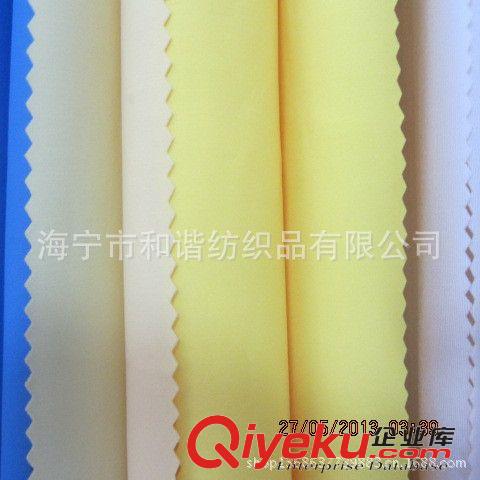 其他針織面料 供應(yīng)騎行服面料 彈力面料氨綸 抱枕彈力面料 表演服面料萊卡原始圖片2