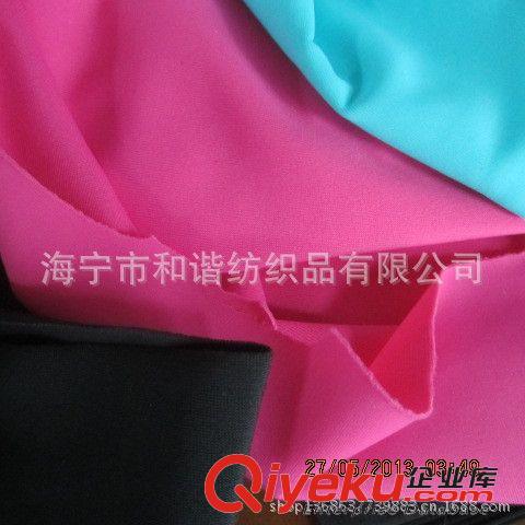 其他針織面料 供應(yīng)騎行服面料 彈力面料氨綸 抱枕彈力面料 表演服面料萊卡原始圖片3