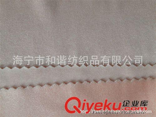 其他針織面料 供應(yīng)包包彈力布410gsm 四面彈高克重包包面料 萊卡彈力面料420gsm