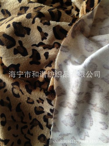窗簾面料 供應超柔短毛絨雕印 滲透印花毛絨 滲透毛絨印花面料豹紋