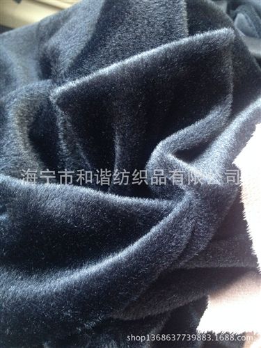 窗簾面料 供應有光短毛絨 亮光超柔 有光剪毛布 水晶超柔短毛絨 發亮超柔