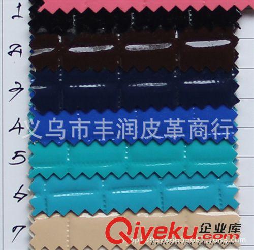 箱包革 供應PU鉆石紋金口玉宮皮革 鞋材革 箱包革 皮帶革原始圖片2