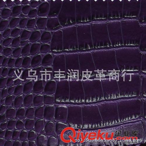 箱包革 供應(yīng)PVC止滑革（防滑革）皮革 登山包 箱包人造皮革皮料荔枝紋