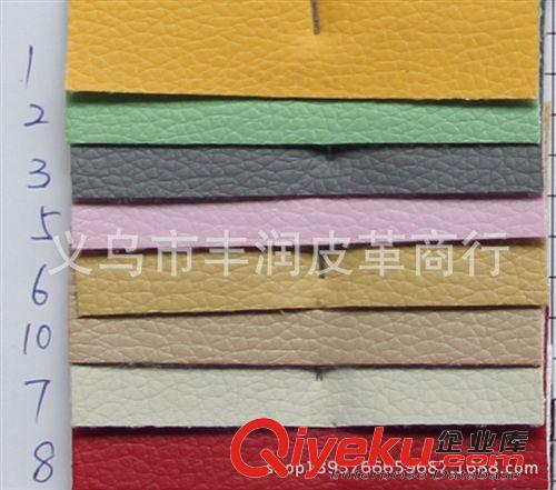 箱包革 供應(yīng)PVC止滑革（防滑革）皮革 登山包 箱包人造皮革皮料荔枝紋原始圖片2