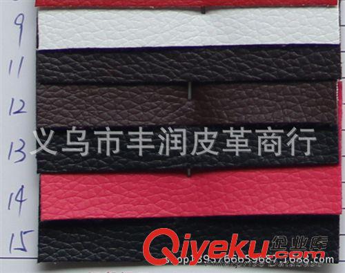 箱包革 供應(yīng)PVC止滑革（防滑革）皮革 登山包 箱包人造皮革皮料荔枝紋原始圖片3