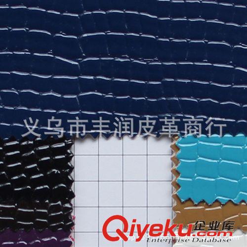 箱包革 鱷魚紋/新歐標環(huán)保/人造革/沙發(fā)座椅革/箱包革/廠家鱷魚石頭紋pu