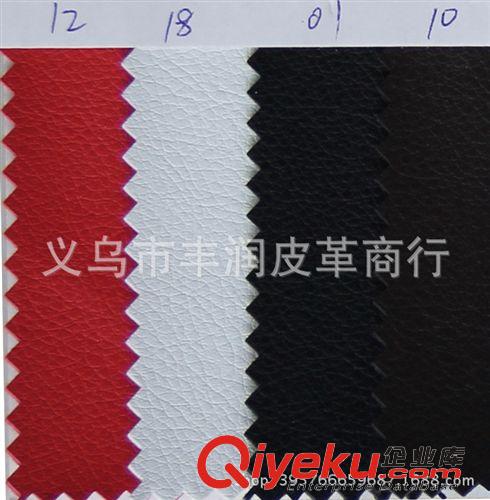 箱包革 鱷魚紋/新歐標環(huán)保/人造革/沙發(fā)座椅革/箱包革/廠家鱷魚石頭紋pu