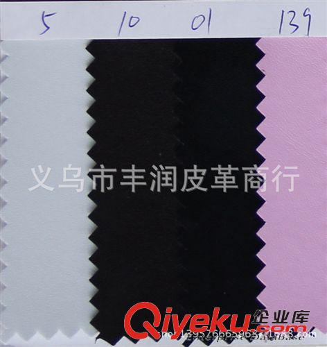 太空革 廠家供應多種紋路的太空革 pu皮革環(huán)保鏡面PU革 PVC皮革
