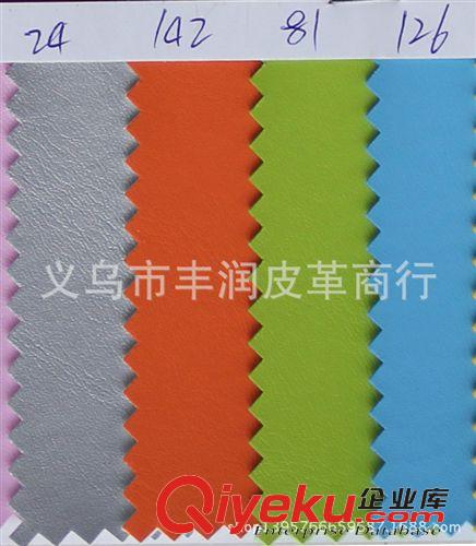 太空革 長期出售 高品質(zhì)太空革 專業(yè)生產(chǎn) 規(guī)格齊全 質(zhì)量可靠 價格低原始圖片2