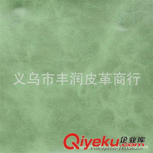 裝飾皮革 廠家直銷人造革，珠光PU裝飾革包裝革，現(xiàn)貨供應(yīng)，顏色齊全