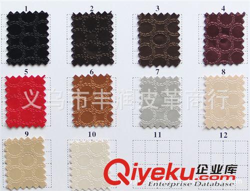 裝飾皮革 廠家tggdPU革 鞋革 箱包革 裝飾革顏色齊全 質量上乘原始圖片2