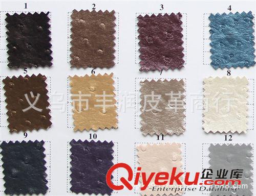 裝飾皮革 廠家直供 酒店裝飾皮革 ktv軟包裝飾皮革批發(fā)原始圖片2