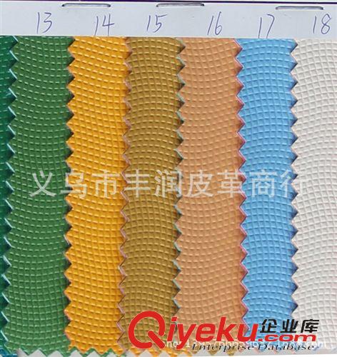 PVC皮革 專業生產彩邊小方格紋pvc 定制各種時尚PVC,太空革, PU革,變色革原始圖片3