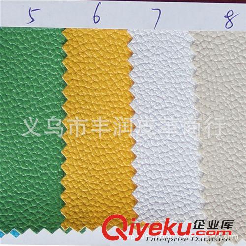 PVC皮革 廠家直銷 太空PU皮料皮革 瘋狂荔枝紋太空革 PVC皮革原始圖片2