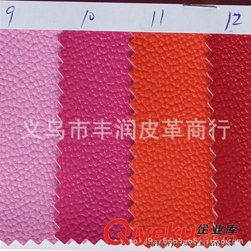 PVC皮革 廠家直銷 太空PU皮料皮革 瘋狂荔枝紋太空革 PVC皮革原始圖片3
