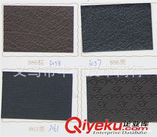 PVC皮革 義烏國際生產(chǎn)資料市場豐潤皮革現(xiàn)貨供應(yīng)PVC皮革箱包材料皮革原始圖片3
