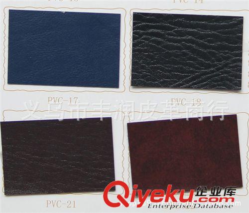 PVC皮革 廠家直銷PVC人造革皮革面料 箱包汽車專用PVC荔枝紋皮革批發(fā)原始圖片3