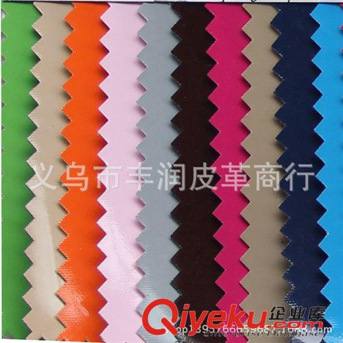 PVC皮革 現貨供應皮革 廠家直銷 可來樣定做 及供應各式顏色PU PVC皮革