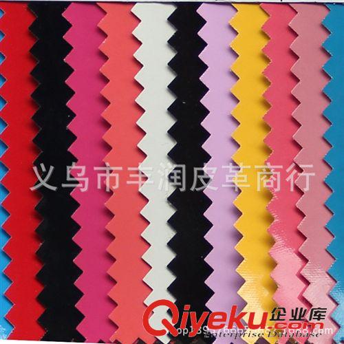 PU皮革 廠家供應高級PU鏡面商標革 0.7mm厚度熱壓變色太空底PU皮革原始圖片2