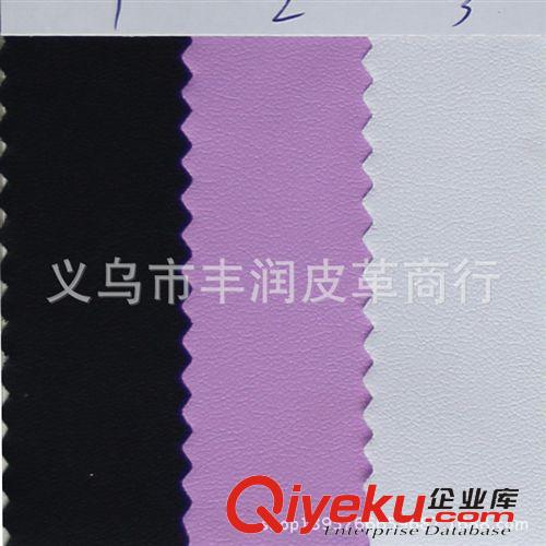 PU皮革 廠家現(xiàn)貨供應(yīng)鏡面PU太空革 鞋用革 主要用于鞋服生產(chǎn)革