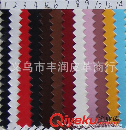 PU皮革 義烏廠家定做生產(chǎn)熱壓變色PU皮革 PVC皮革,太空革用于家具革