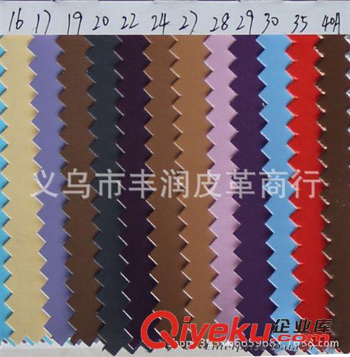 PU皮革 廠家現(xiàn)貨供應(yīng)鏡面PU太空革 鞋用革 主要用于鞋服生產(chǎn)革原始圖片2