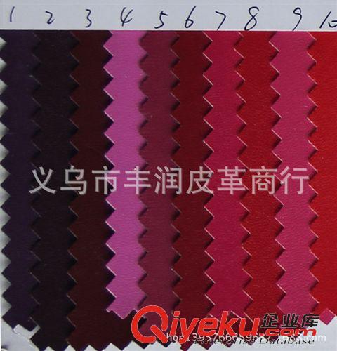 PU皮革 廠家專業生產太空皮 gd沙發皮革 軟包皮革 pu魚子紋