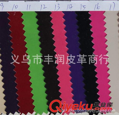 PU皮革 廠家專業生產太空皮 gd沙發皮革 軟包皮革 pu魚子紋原始圖片2