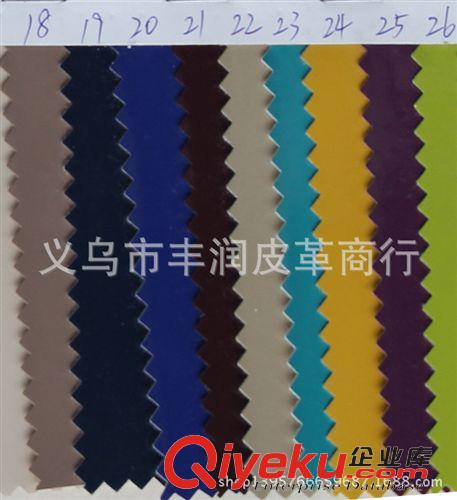 PU皮革 廠家專業生產太空皮 gd沙發皮革 軟包皮革 pu魚子紋原始圖片3