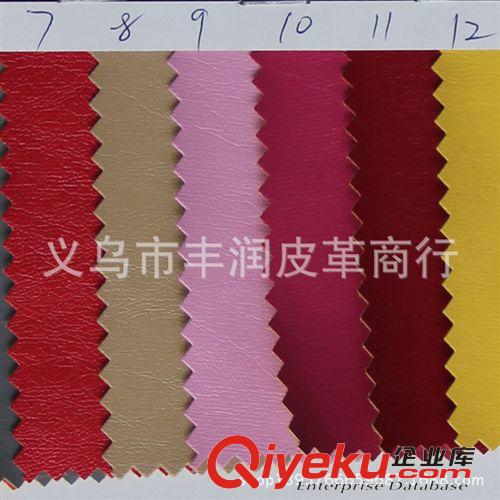 PU皮革 gd精美細(xì)紋軟包皮革 精致沙發(fā)皮革 gd環(huán)保太空皮革 廠家批發(fā)原始圖片2