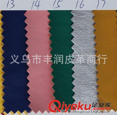 PU皮革 gd精美細(xì)紋軟包皮革 精致沙發(fā)皮革 gd環(huán)保太空皮革 廠家批發(fā)原始圖片3