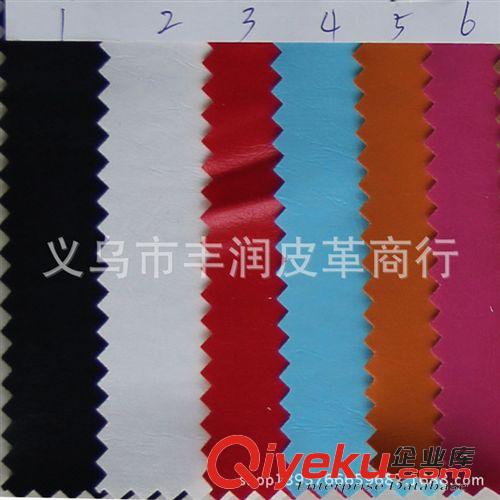PU皮革 gd精美細(xì)紋軟包皮革 精致沙發(fā)皮革 gd環(huán)保太空皮革 廠家批發(fā)