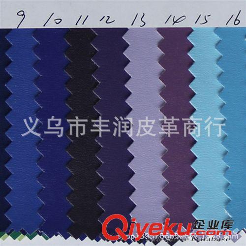 PU皮革 工廠生產2014{zx1}美國歐盟環保低毒標準的PU人造革納帕紋太空革原始圖片2