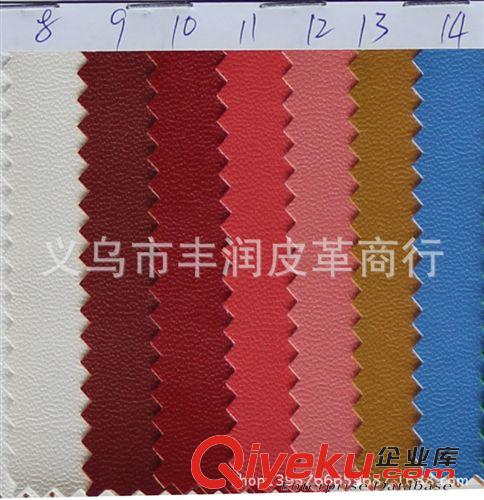 PU皮革 廠家生產(chǎn)太空革普剝中剝高剝適用于運動鞋，球革羊仔紋太空革原始圖片2