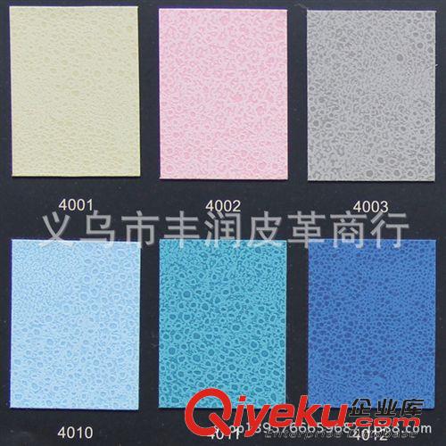變色革 廠家直銷皮革 PU/PVC皮革 裝飾革 墻飾革 低價供應gd品質皮革原始圖片2