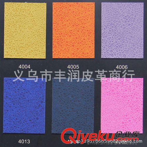 變色革 廠家直銷皮革 PU/PVC皮革 裝飾革 墻飾革 低價供應gd品質皮革原始圖片3