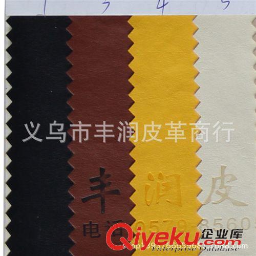 變色革 廠家直銷皮革 PU/PVC皮革 裝飾革 墻飾革 低價供應gd品質皮革