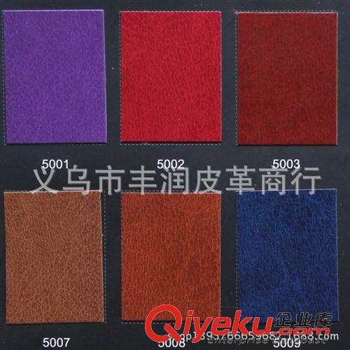 變色革 廠家直銷PVC皮革 箱包革 鏡面革 pu人造革  量大從優(yōu)歡迎來(lái)電咨詢?cè)紙D片2