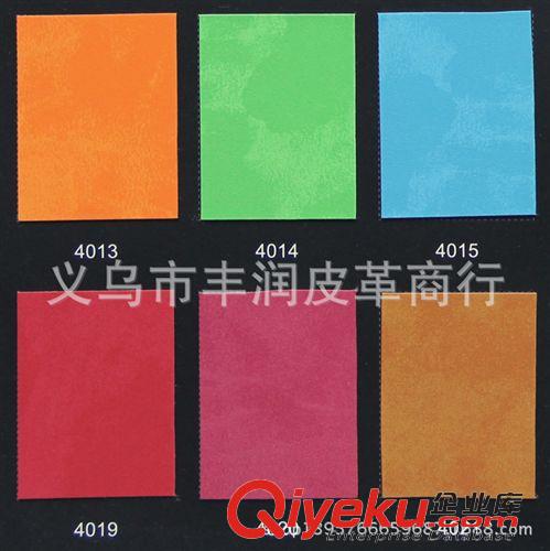 變色革 廠家大量現(xiàn)貨供應(yīng)批發(fā)沙發(fā)革、人造革、PVC革、PU革 箱包革