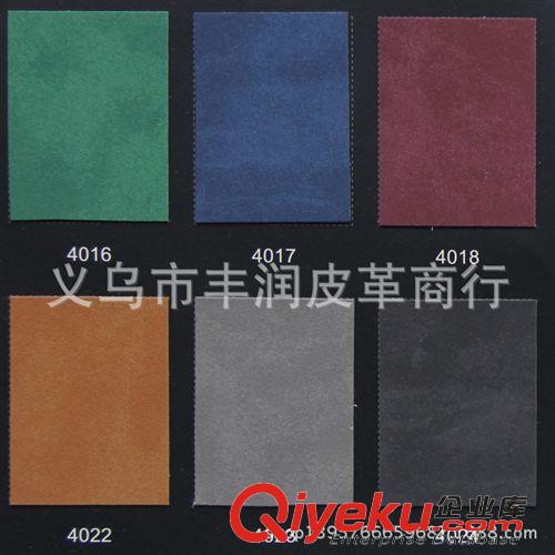 變色革 義烏豐潤(rùn)皮革廠家直銷批發(fā)零售PVC人造革止滑革 箱包鞋子托底皮料原始圖片2
