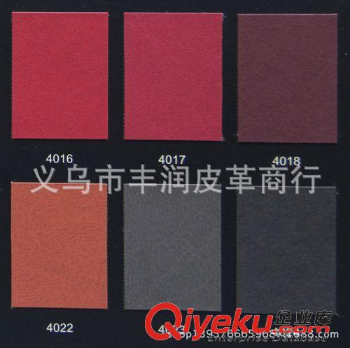 變色革 廠家大量現(xiàn)貨供應(yīng)批發(fā)沙發(fā)革、人造革、PVC革、PU革 箱包革原始圖片3